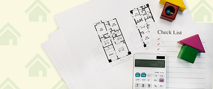 間取り図や計算機での住宅ローン借り換え試算イメージ