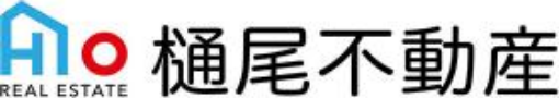 (マンション（新築・分譲・中古）)四日市市 北浜田町 (近鉄四日市駅) 12階 3LDKの周辺環境 | 三重県四日市市の不動産なら樋尾不動産